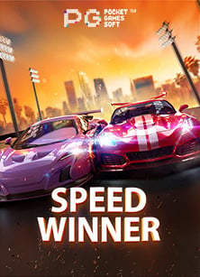 วิธีเล่นค่าย pg ฝาก วอ เลท บอกเลยว่ามันส์!