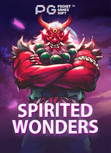 ค่าย pg ฝาก วอ เลทแทง บอล ออนไลน์ 24 ชม สนุกได้ทุกเวลา